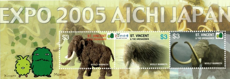 St. Vincent 2005 - SC# 3455 Japan Aichi Expo, Wooly Mammoth - Sheet of 3 - MNH - Image 1 of 1