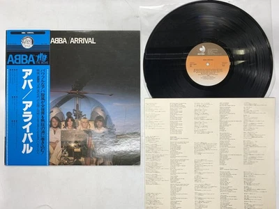 ABBA Arrival Japan LP [55427ER] - Image 1 of 2