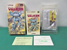 SNES -- ASSAULT SUITS VALKEN / Cybernator -- Boxed. Super famicom. Japan. 13018