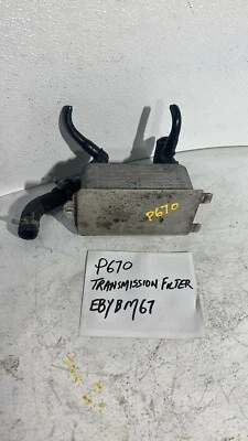 2009 volvo XC90 TRANSMISSION OIL COOLER FILTER ASSEMBLY — 第 1/4 张图片