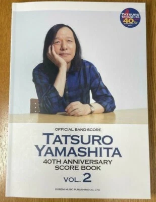 New Tatsuro Yamashita 40th Anniversary Official Band Score Book Vol.2 Japanese - Image 1 of 4