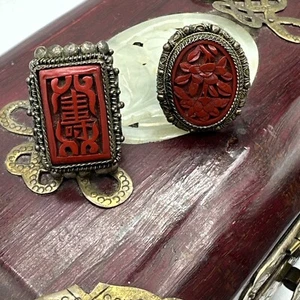 Antique CINNABAR CHINESE ring on copper Set Of 2 Rings #392 - Picture 1 of 9