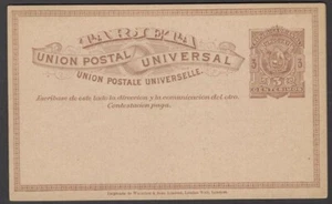 Uruguay reply postal card unused HG #37 1892 3c+3c brown/pink - Picture 1 of 2