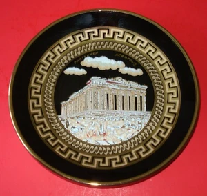 Parthenon Acropolis Plate by Dagounis Hand Made in Greece 24k Gold 6.5" Diameter - Picture 1 of 5