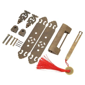 Padlock Handles Set Chinese Vintage Style Bronze Brass Cabinet Backplate HH0 - Picture 1 of 12