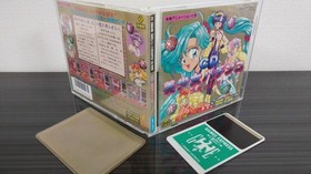 PC Engine Hacker CD Bishoujo Pachinko GAMES EXPRES Express Hacker International