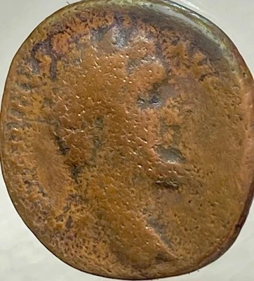 Genuine Ancient Roman Coin Emperor Antoninus Pius 138-161AD As Cross Cornucopia - Image 1 of 4