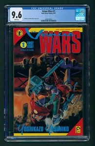 RAR! Venus Wars #1 (1991) CGC 9.6 weiße Seiten! Yoshikazu Yasuhiko Cover! Anime - Bild 1 von 2