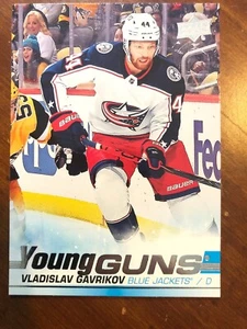 Vladislav Gavrikov 241 hockey Young Guns 2019-20 UD Series 1 - Imagen 1 de 2