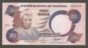 Nigeria 5 Naira 2002; UNC; P-24g; BNB-B222h; Dancers with drums - Picture 1 of 2