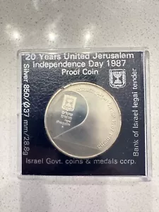 Castillo 1987 Israel United 20 aniversario antiguo prueba plata 2 siclos. 28,8 g - Imagen 1 de 2