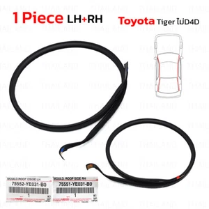 Lh+Rh Roof Drip Side Finish Molding Seal Fits Toyota Hilux Tiger 4Dr 1998 - 2001 - Imagen 1 de 10