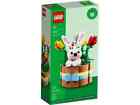 LEGO 40587 Limited Edition Easter Basket 368pcs