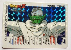 Dragon Ball Z PP Card Prism 1082 Version Hard - Imagen 1 de 1