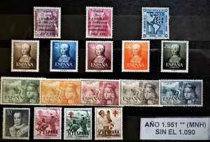 ESPAÑA AÑO 1951**NUEVO (MNH) SIN CHARNELA, SIN 1090,SIN MANCHAS NI OXIDO - Imagen 1 de 1