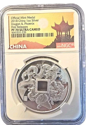 2018 Chinese Silver Dragon & Phoenix - First Releases (NGC PF70 Ultra Cameo) - Image 1 of 2