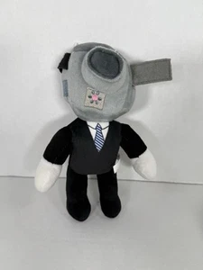 Skibidi Toilettenspiel Plüschpuppe Spielzeug Titan Speakerman Figur Uhr Mann Plüschtier - Bild 1 von 9