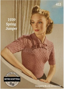 1930s Vintage Knitting Pattern – Block Stitch Sweater for Beginners Bust 34 - Picture 1 of 2