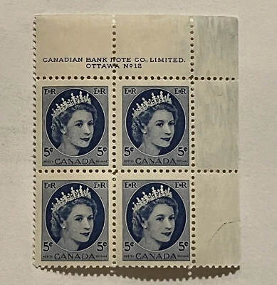 ERROR CANADA 5C MNH OG BLOCK 4 STAMPS EXTRA BLUE INK ON TABS QUEEN ELIZABETH II - Image 1 of 3