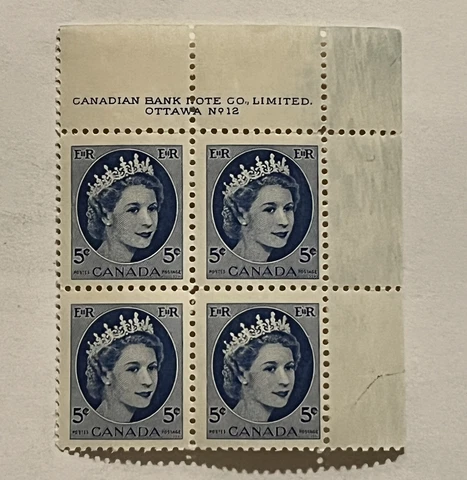 ERROR CANADA 5C MNH OG BLOCK 4 STAMPS EXTRA BLUE INK ON TABS QUEEN ELIZABETH II Cover