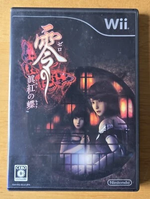Nintendo Wii Zero Fatal Frame Deep Crimson Butterfly Shinku no Chou Japan Import - Image 1 of 4