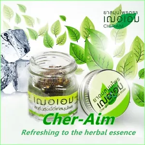 Cheraim Thai herbal Lupulina pain relief Sprains Insect Bites Inhaler Dizzyness - Picture 1 of 13