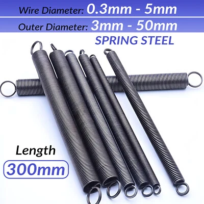 COOBETTER Spring Steel Extension Spring Expansion Extending Tension Springs 300mm Long