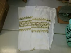 World Market "Green Bohemian" Semi-Sheer Drape Panels 40 X 84 - 2 Panels - Picture 1 of 9