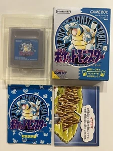 Pokemon Blue Nintendo Pocket Monsters GameBoy GB Japanese Blastoise from Japan - Picture 1 of 3