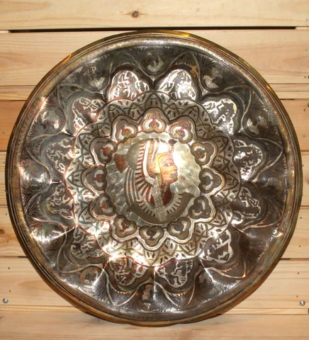 Vintage Egyptian ornate metal wall hanging plate Cover