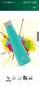 Insulated Stainless Steel Travel Mug, 15oz Leak-Proof Lid Water Bottle for Hot/C - Picture 1 of 6