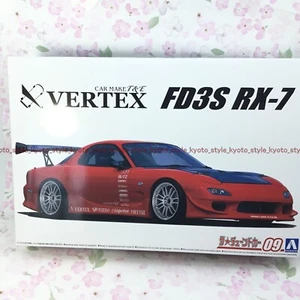 AOSHIMA 1/24 MAZDA VERTEX FD3S RX-7 1999 Model Kit 58398 JAPAN IMPORT - Picture 1 of 9