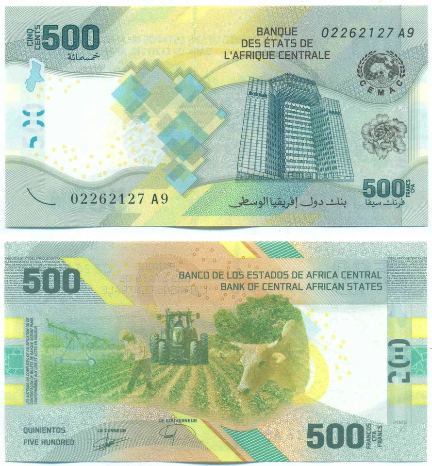 CENTRAL AFRICAN STATES NOTE 500 FRANCS 2020 HYBRID P 700 UNC - Image 1 of 1