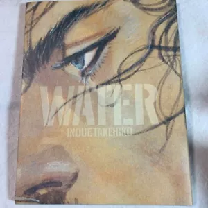 VAGABOND WATER Takehiko Inoue Illustration Book 2006 dal Giappone - Foto 1 di 2