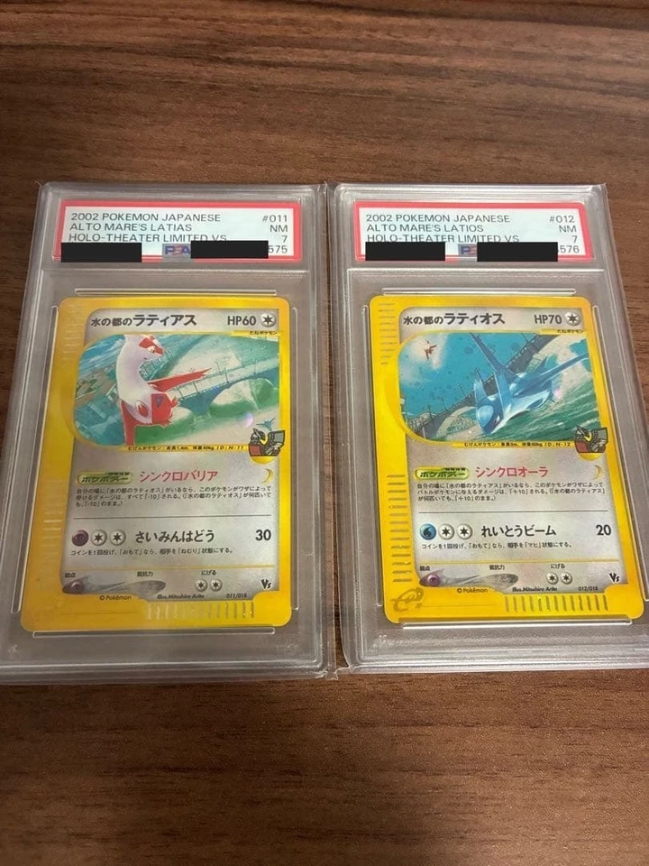 PSA7 Set  Alto Mare's Latias Latios Pokemon 2002 Holo Theater Limited - Image 1 of 1