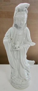 Vintage Chinese Guan Yin Kwan-Yin Porcelain Statue Figurine 16.5" Tall - Picture 1 of 12