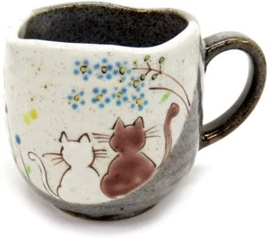 Kutani Yaki(ware) Coffee Mug Sunny Place S-4716 - Picture 1 of 7