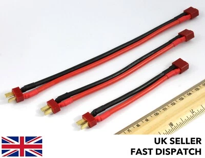 Deans Extension Cable/Wire/Lead 10/15/20cm 100/150/200mm 12AWG - Image 1 of 4