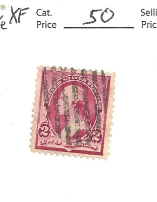 US Scott # 219d, 2 cent lake, 1890, VF-XF, - Image 1 of 2