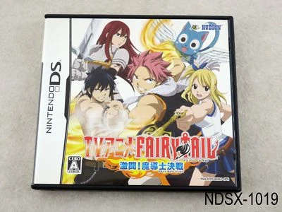 Fairy Tail Gekitou Madoushi Kessen Nintendo DS NDS Japanese Import JP US Seller - Image 1 of 4