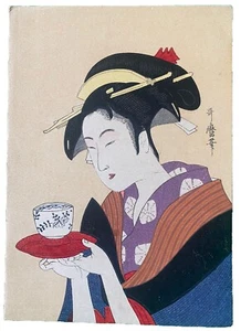 Vintage 1936 NYK Line SS Tayo Maru Dinner Menu "Serving Tea" by Utamaro, Japan - Picture 1 of 4