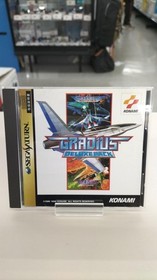 Konami Gradius Deluxe Pack Sega Saturn Software Kqt46