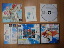 .PSX.' | '.Tales Of Phantasia.