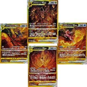 Pokemon - Giratina Arceus Dialga Palkia Gold s12 - VStar Universe - JPN - NM/MT - Imagen 1 de 2