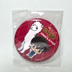 Conan And Alpaca Detective Conan Pin Japanese Gashapon Gadget   - Picture 1 of 2