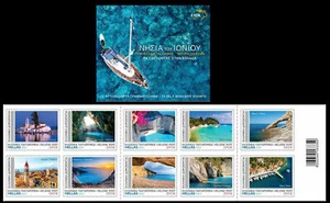 Greece 2021 Self-adhesive booklet Travelling in Greece Ionian Islands MNH - Picture 1 of 1