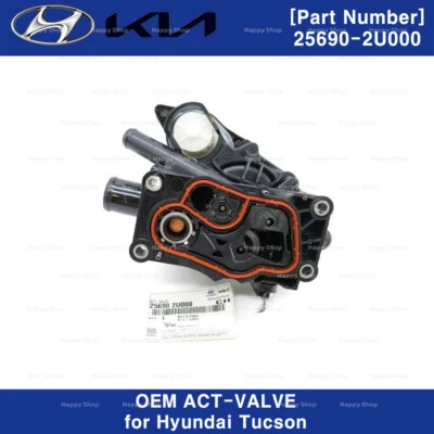 256902U000 Genuine OEM ACT-VALVE for Hyundai Tucson 2015-2018 Kia Seltos 19-22 - Image 1 of 3