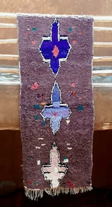 Moroccan berber boucherouite rag rug 244 x 99 cm - Picture 1 of 12