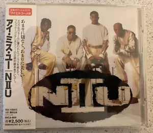 N II U – N II U (CD) JAPAN OBI BVCA-669 RARE Promo !!! - Picture 1 of 1