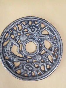 Chinesisch offene Arbeit Amulett/Charm - Bild 1 von 22